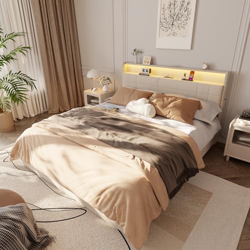 Queen Bed Frame with 4 Drawers & Storage Headboard, Beige